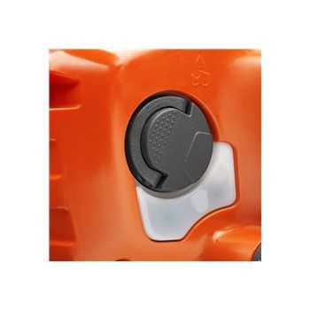 Husqvarna Husqvarna Motosega A Batteria 120i + BL20 + QC80 | 335,25 € + IVA